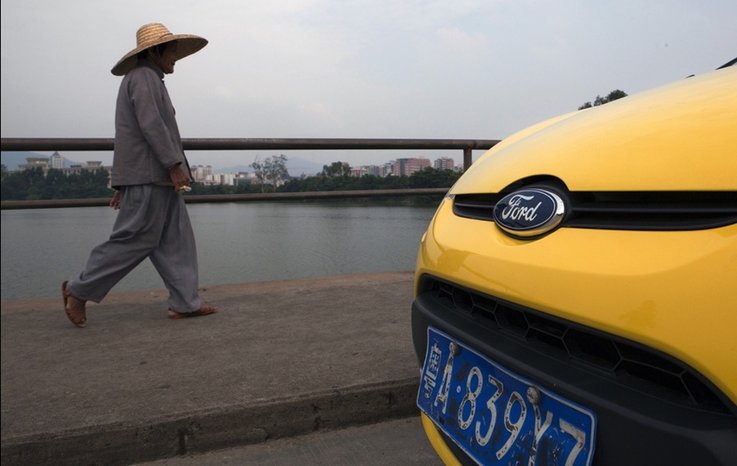 FORD, ÇİN'DE ELEKTRİKLİ ARAÇ ÜRETMEK İÇİN ÇİNLİ OTOMOBİL ÜRETİCİSİYLE ANLAŞMA İMZALADI
