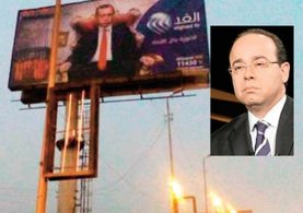 Televizyon müdürü, Erdoğan’a hakaretten sonra istifa etti