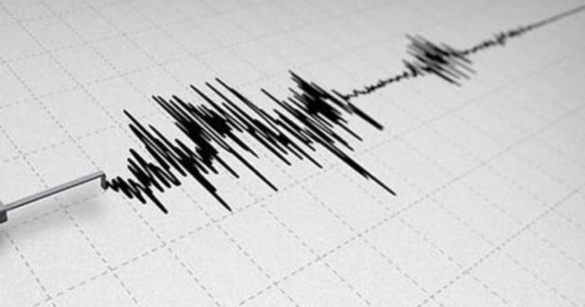 Akhisar'da deprem!