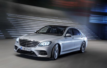2018 Mercedes-Benz S 560e