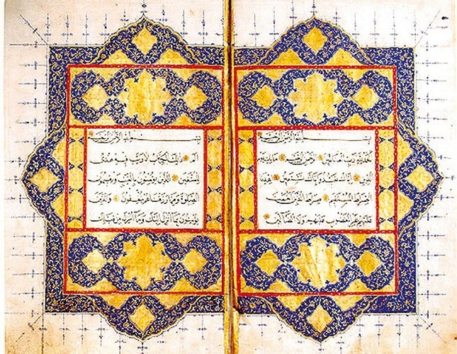  u201cThe Art of the Quru2019an: Treasures from the Museum of Turkish and Islamic Artsu201d exhibition will bring 48 manuscripts and folios from the museum in Istanbul together with manuscripts from the various collections around the world.