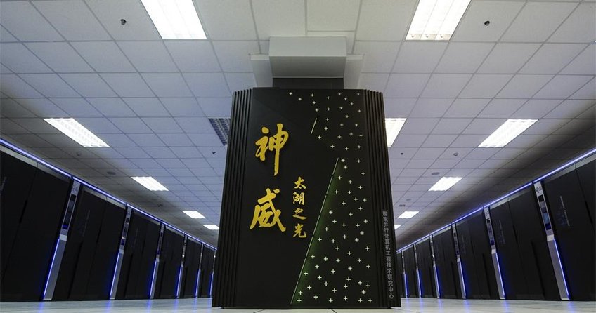 Dünyanın en hızlı bilgisayarı yine Çin’den