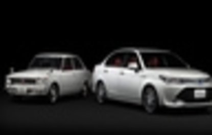Toyota Corolla’ya 50.Yıla Özel Seri