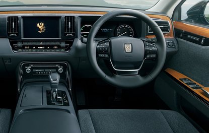2018 Toyota Century (Toyota Century hakkında her şey)