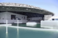 A water system, derived from ancient Arabian engineering, will flow between the enclosed galleries and outer areas of the museum.