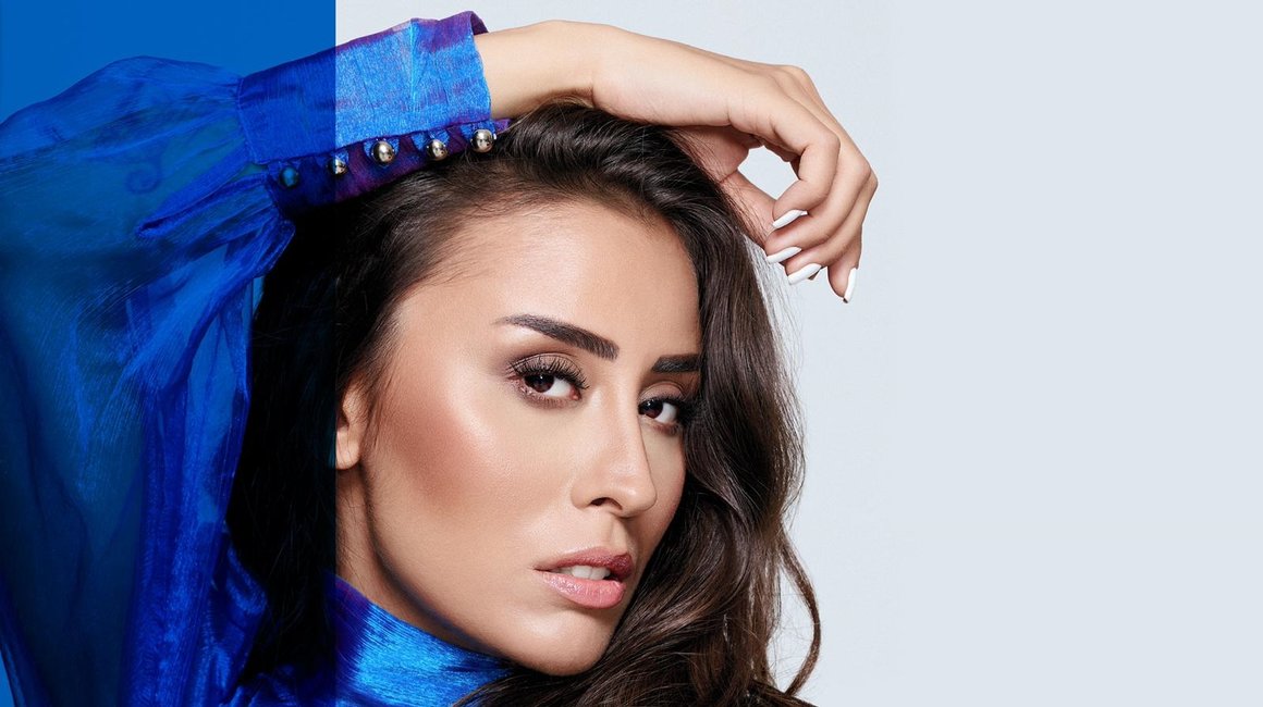 Hande Unsal Daha Iyi Turkuvaz Radyolar