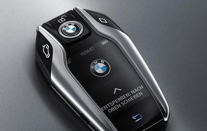 BMW, otomobillerde anahtar dönemini sona erdirebilir