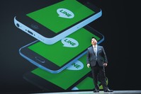 Line Corp. Chief Strategy and Marketing Officer Jun Masuda speaks during a press conference of Line Conference Tokyo.