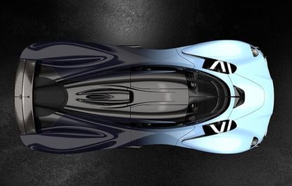 Karşınızda Aston Martin Valkyrie!