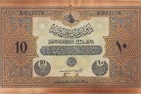 An Ottoman banknote