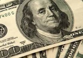 Dolar/TL güne yükselişle başladı
