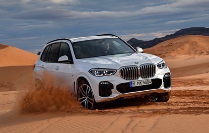 2019 BMW X5 tanıtıldı