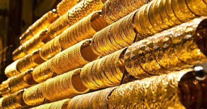 17 Haziran altın fiyatları