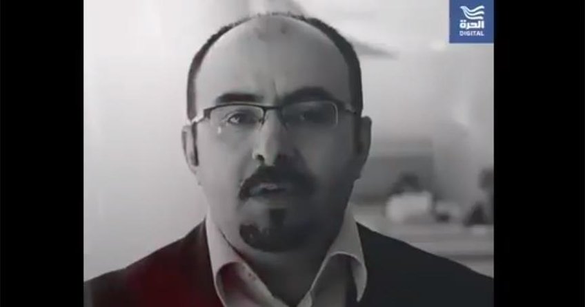 ABDnin Arapça TV kanalında FETÖ propagandası