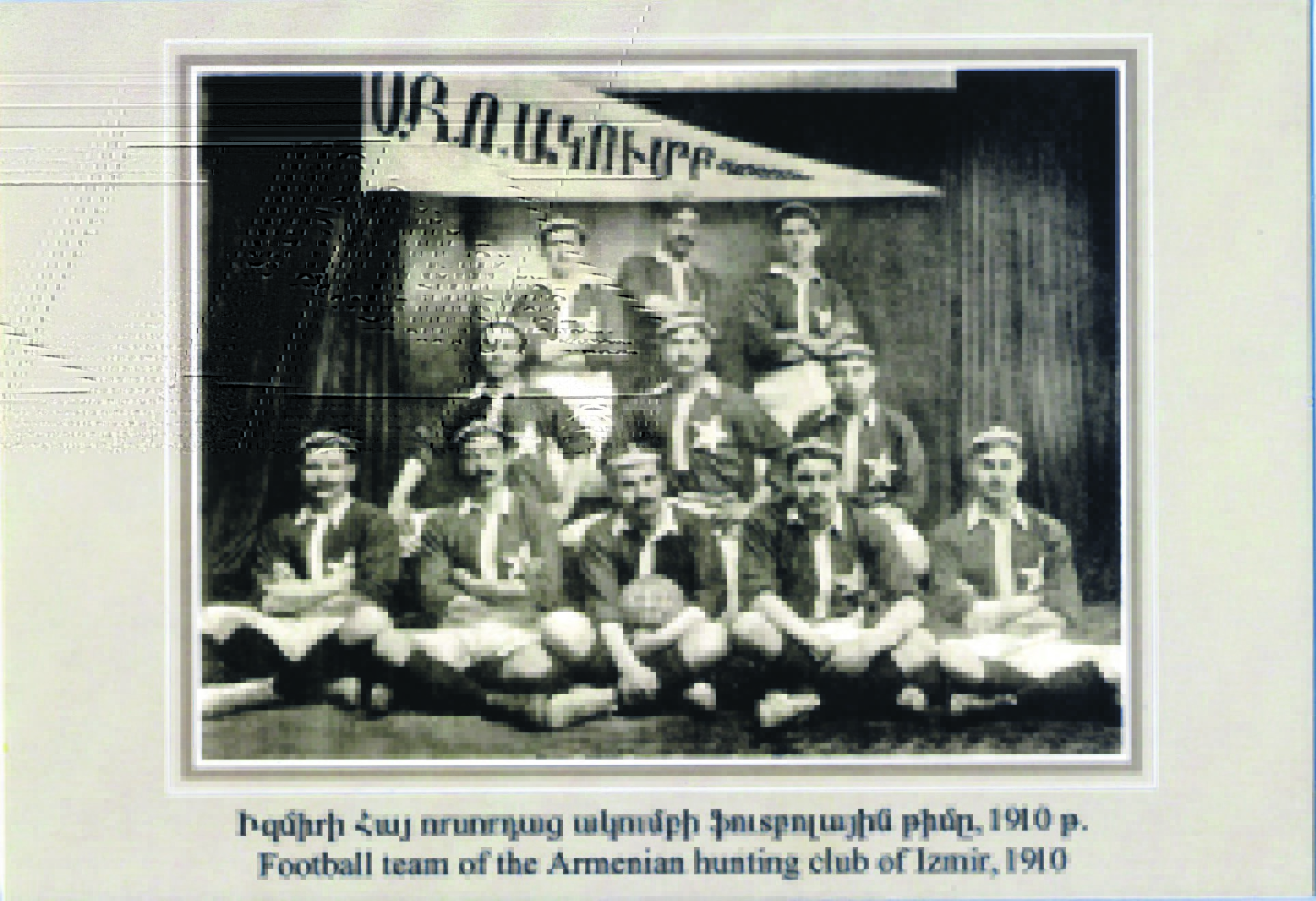 A football team of the Armenian hunting club of u0130zmir, 1910.