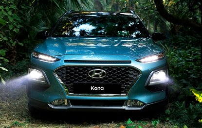 Hyundaiden yepyeni SUV: Kona