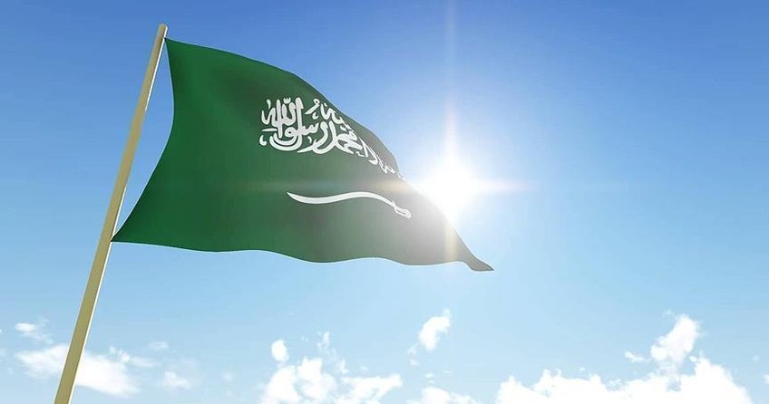 Suudi Arabistanda dondurulan hesap sayısı bin 600ü geçti