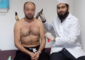 Cin Hastanesi emniyet teşkilatınca kapatılacak