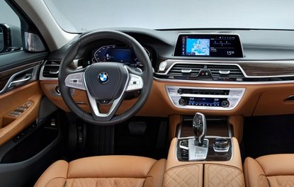 2019 BMW 7 Serisi tanıtıldı