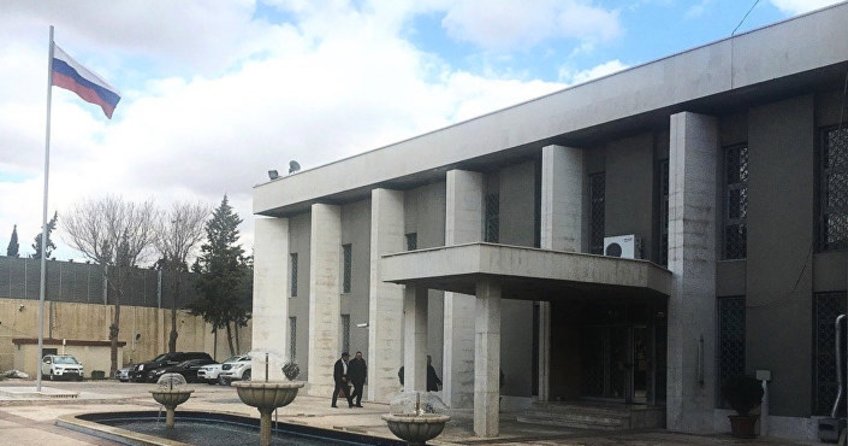 Rusya'nın Şam Büyükelçiliği'ne havan mermisi saldırısı