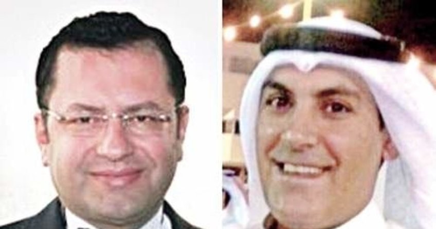 Tehdit olasılığı araştırılıyor