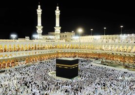 2017 Hac ve Umre fiyatları için açıklama Diyanet İşleri Başkanlığı'ndan geldi