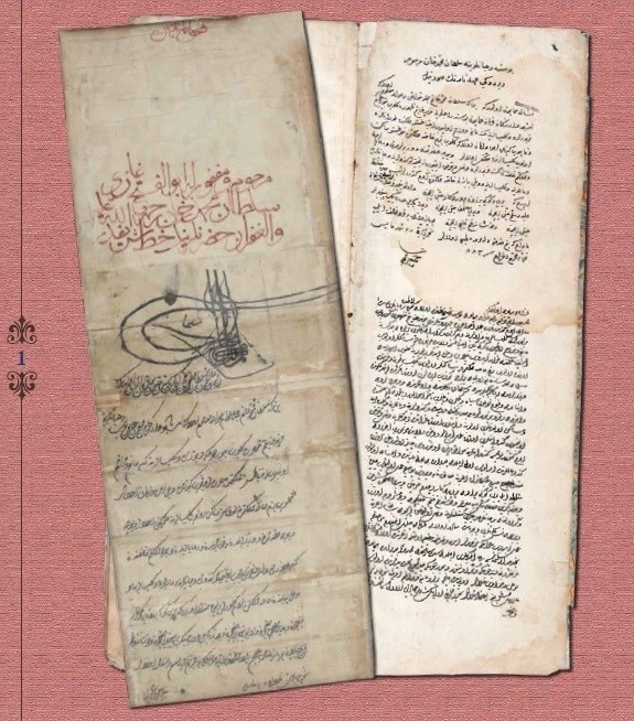 The firman of Mehmet the Conquer about Bosnia.