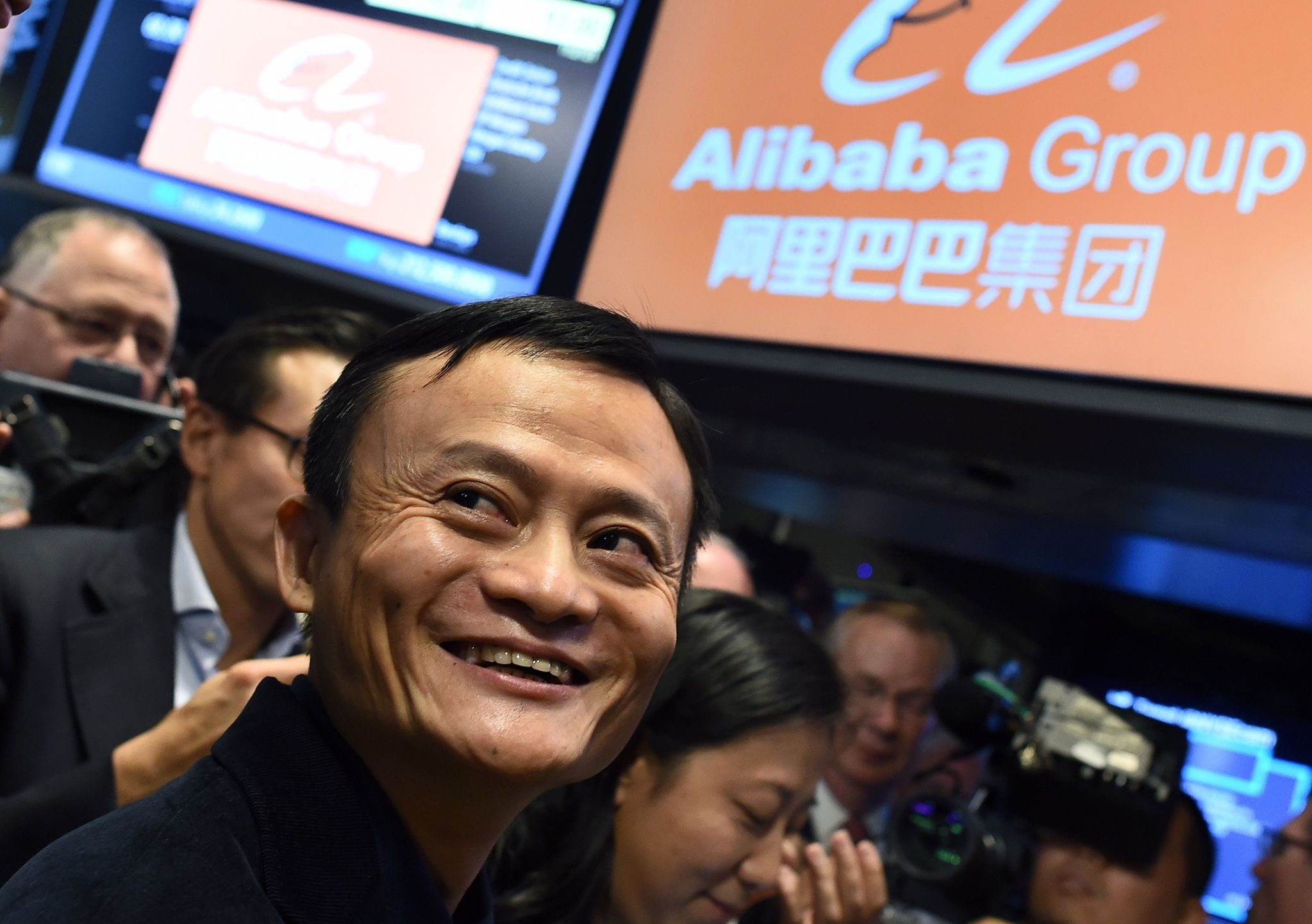 This file photo taken on September 19, 2014 shows Chinese online retail giant Alibaba founder Jack Ma smiling as he waits for the trading to open on the floor at the New York Stock Exchange in New York. (AFP Photo)
