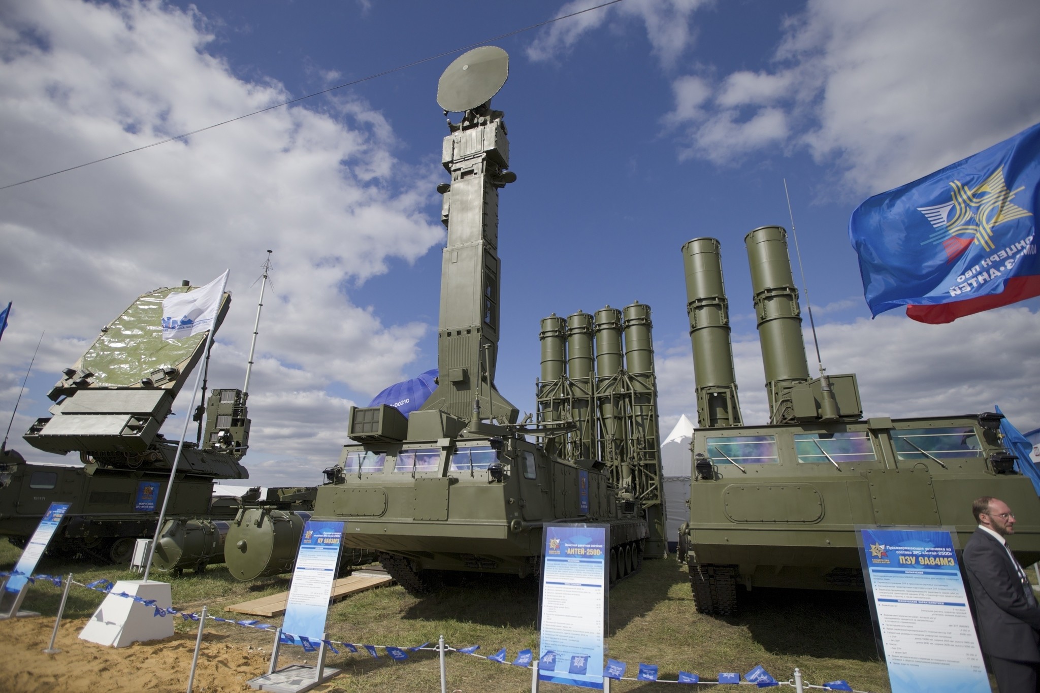 Russian air defense system missile system Antey 2500, or S-300 VM, is on display at the opening of the MAKS Air Show in Zhukovsky outside Moscow, Russia. (AP Photo)