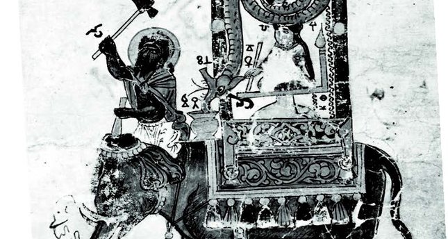 Her şeyin tarihi
