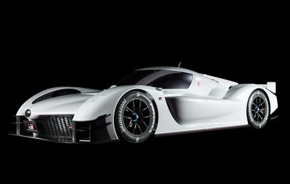 Toyota GR Super Sport resmen tanıtıldı