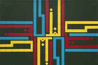 Rashid Araeen, u201cAl-Ghazaliu201d