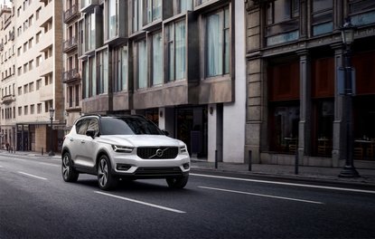Volvo XC40 ortaya çıktı