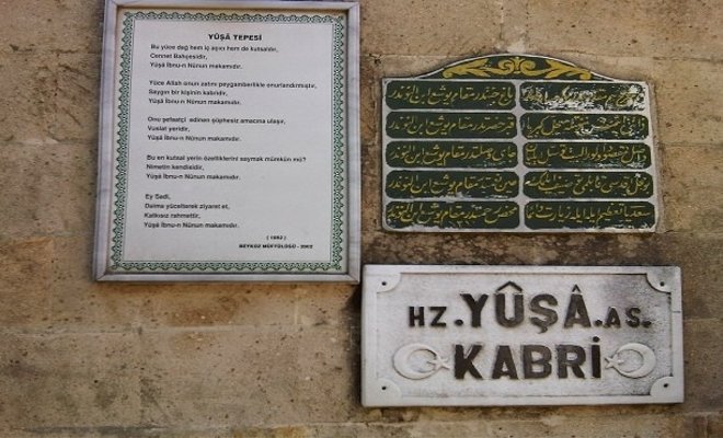 Yusa Tepesi Ve Hz Yusa Turbesi Nerede Turkuvaz Radyolar