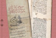 The firman of Mehmet the Conquer about Bosnia.