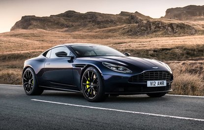 2019 Aston Martin DB11 AMR resmen ortaya çıktı