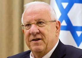 İsrail Cumhurbaşkanı Reuven Rivlin: Ezan okunmasına kısıtlama getiren tasarıya karşıyım