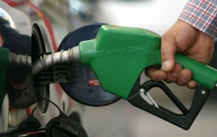 MOTORİNE ZAM