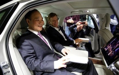 Li Shufu otomotiv yatırımlarına ara veriyor