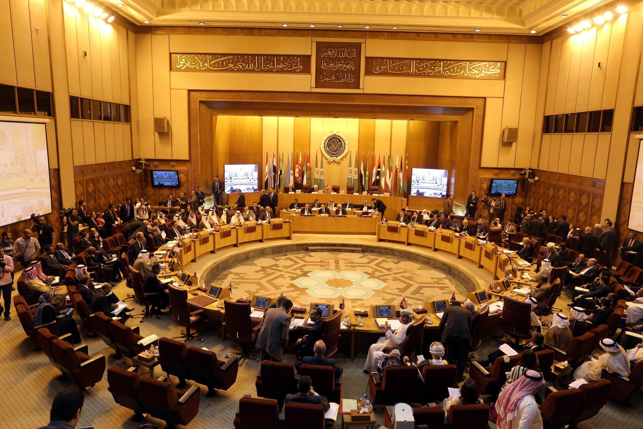 General view of the Arab League Foreign Ministers extraordinary meeting held at the League's headquarters in Cairo, Egypt, 28 May 2016. (EPA Photo)