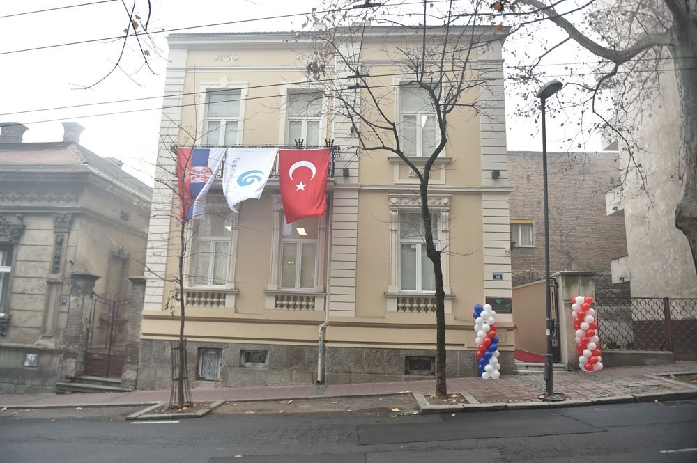 Yunus Emre Institute at Dobracina 38, Belgrade