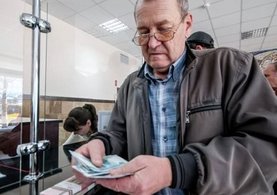 Promosyon artıyor: Emekliler parasını ne zaman alacak?