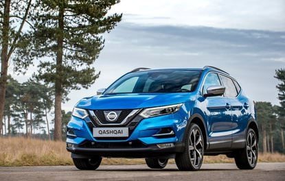 İşte 2018 Nissan Qashqai