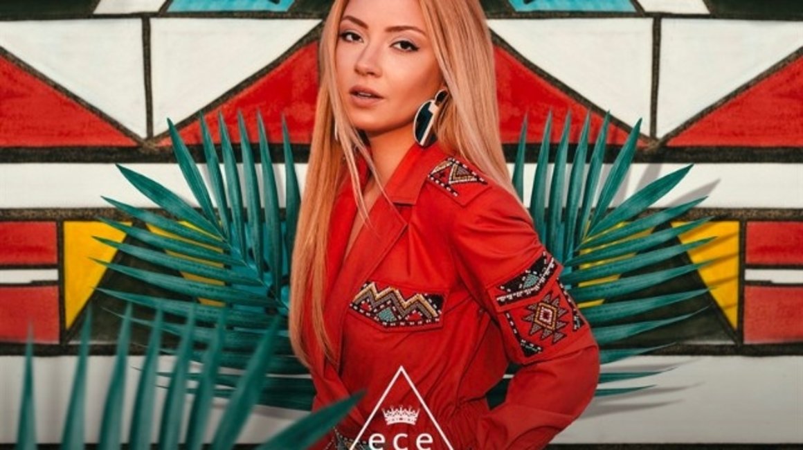 Ece Seckin Dibine Dibineyi Kliplendirdi Vav Radyo