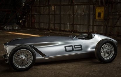 2017 Infiniti Prototype 9 Concept