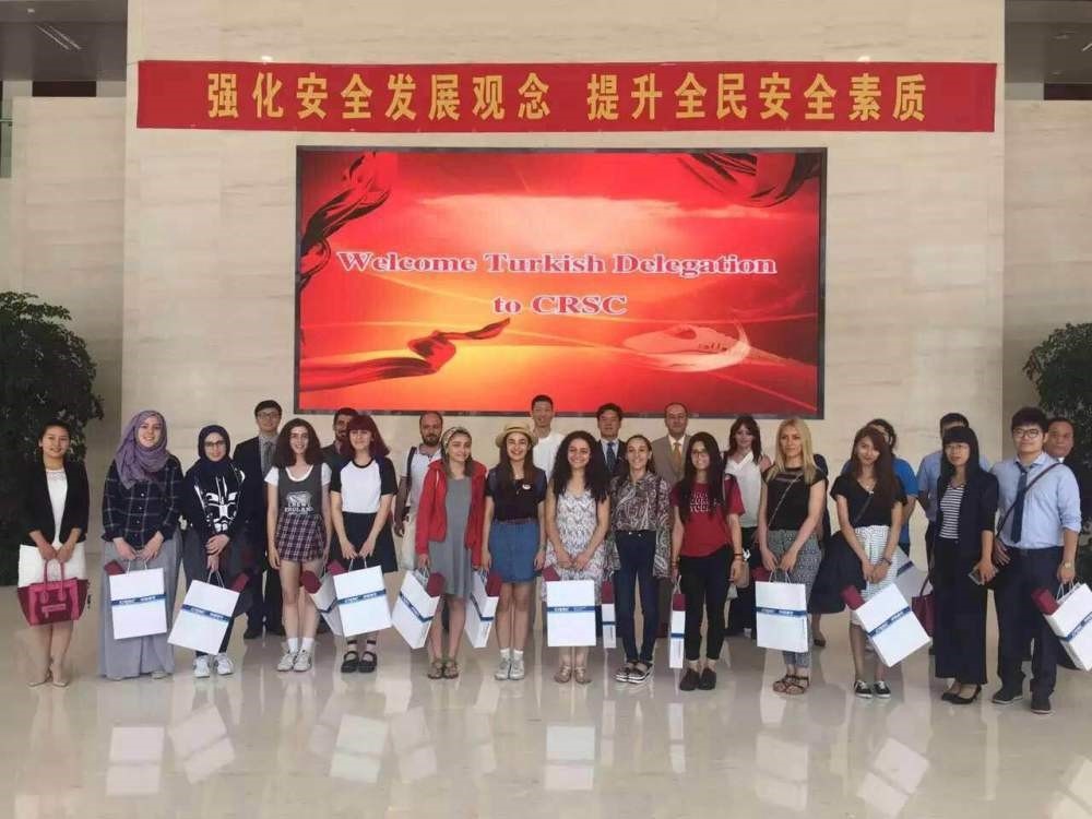 CRSC warmly welcomed the Turkish delegation and gave detailed information about the high speed railway system.