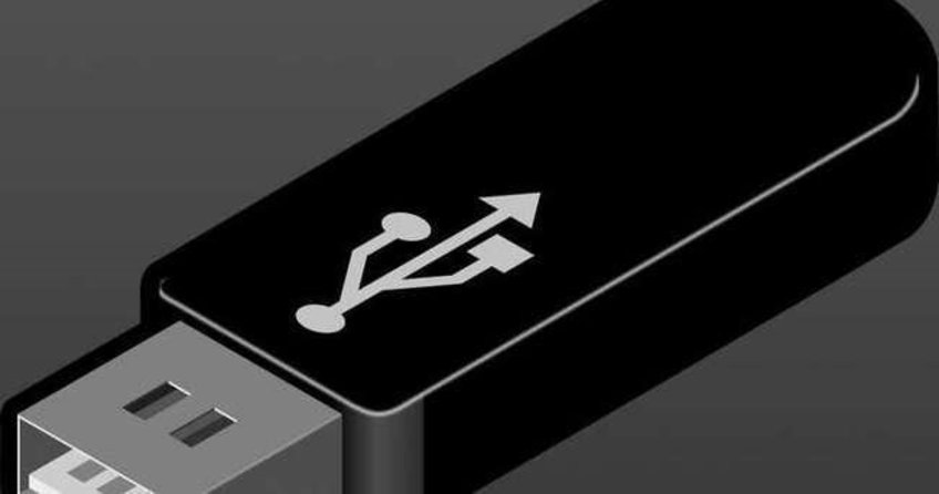 USB Flash Bellek Biçimlendirme Nedir?