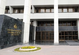 Merkez Bankası faiz kararını açıkladı