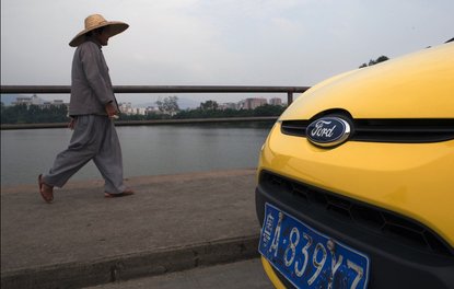 Ford, Çinde elektrikli araç üretmek için Çinli otomobil üreticisiyle anlaşma imzaladı
