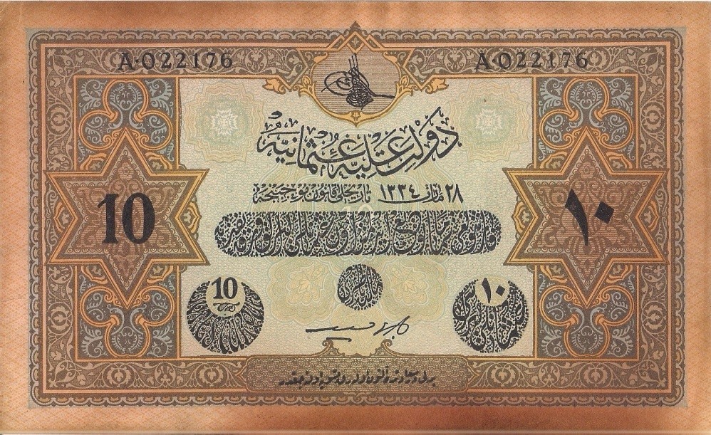 A monetary history of Islamic societies